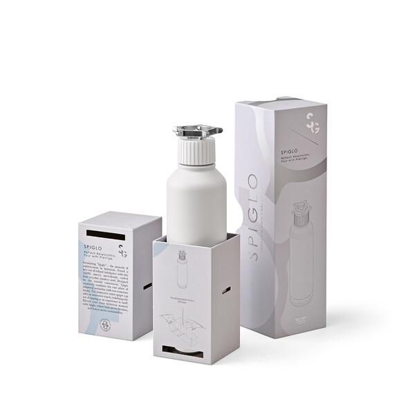 Spiglo Bottle - Strieborná