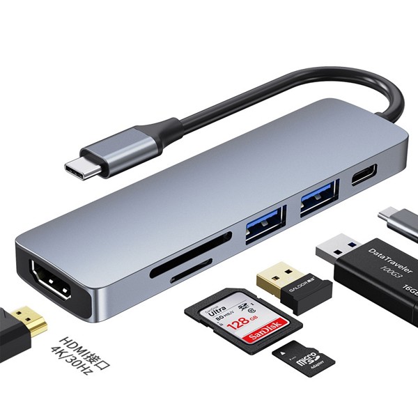 USB-C HUB 6in1