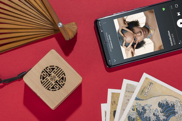 Wireless speaker ORIENT