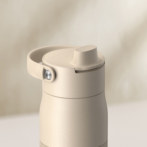 Láhev BRITA LARQ Essential 1000 ml - Béžová