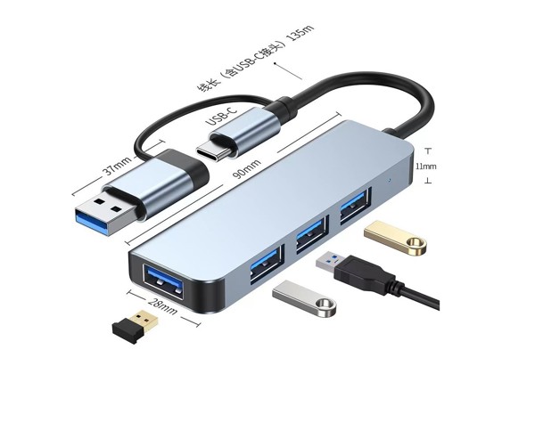 USB-C HUB 4in1