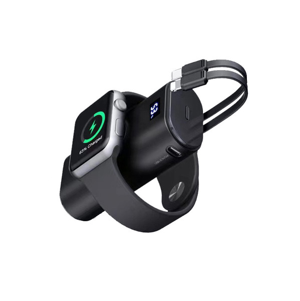 Powerbank for Apple Watch with LED display 10000mAh
