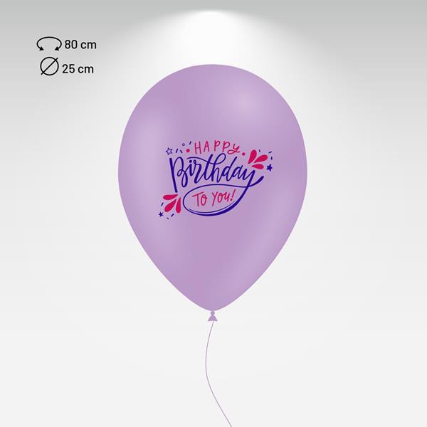 Balão Hg80i Personalizado, 1 Face 2 Cores - Branco