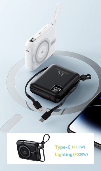 Magsafe multifunctional power bank 10000mAh - WHITE