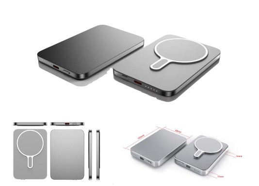 Magsafe powerbanka