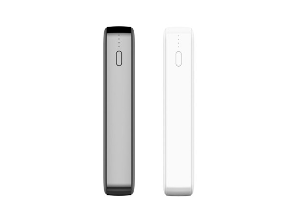 Power Strong 20000mAh - WHITE
