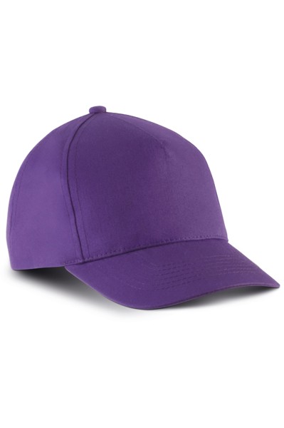 Kids' Cotton Cap - 5 Panels - White