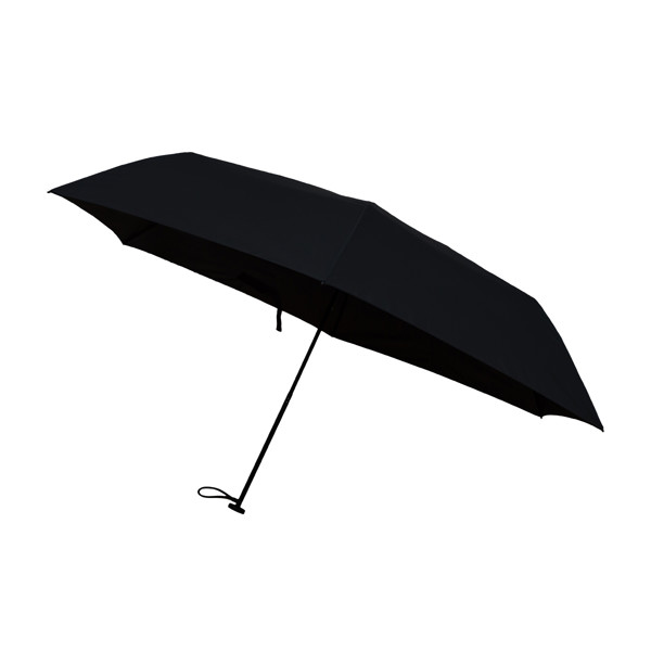 Mads Ultralight umbrella
