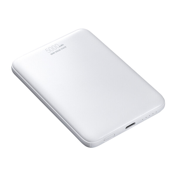 Powerbank sans fil magnétique 15W WATTRON PLUS V - blanc