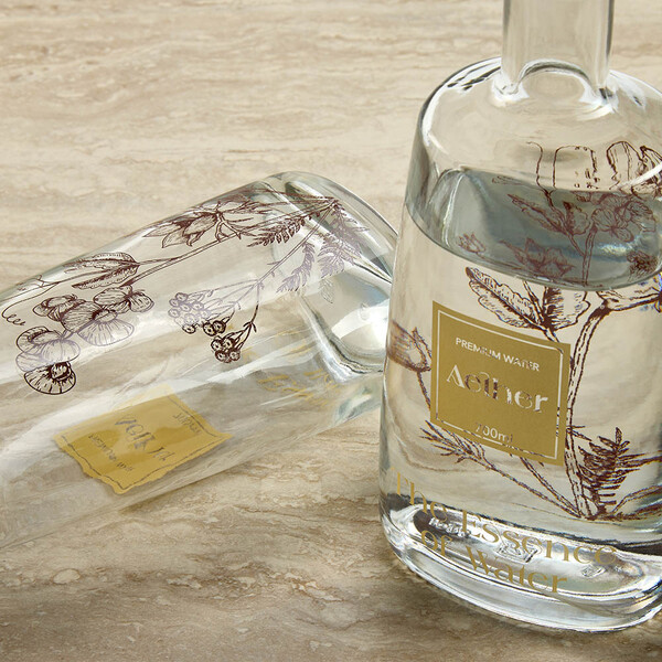 Arno Bottle