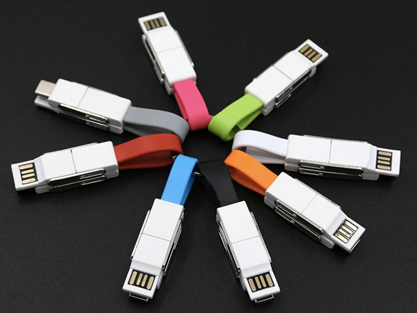 Keychain USB cable 4in1 UC031