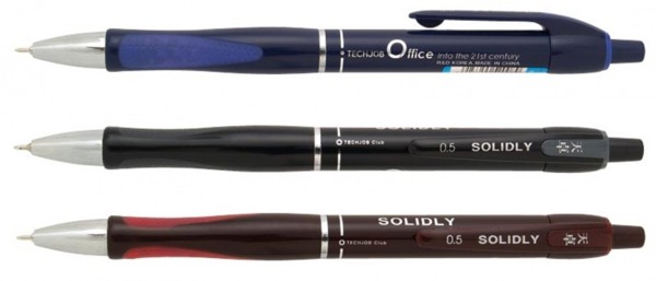 Solidly ballpoint pen plastic, 145 mm