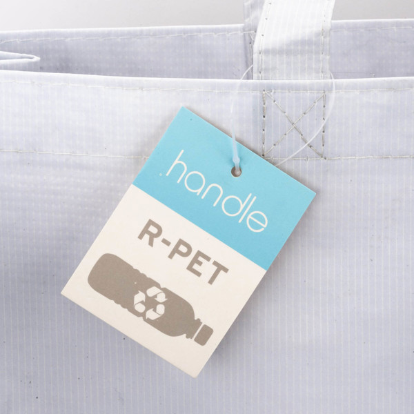 Shopper Mit Seitenfalte Aus R-Pet (Recyceltem Kunststoff), Lange Griffe - Weiß