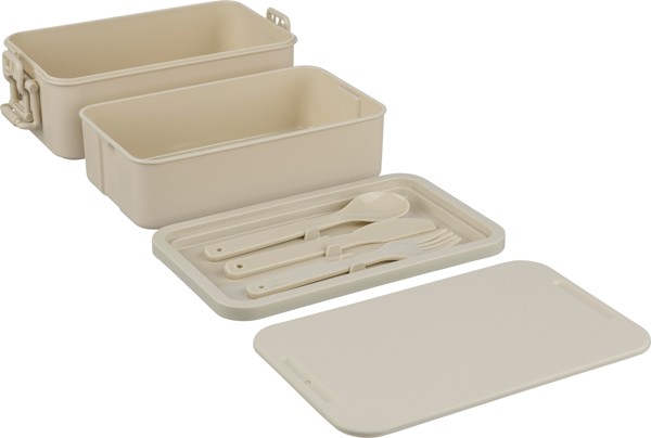 PP two-layer lunchbox Siena - zwart