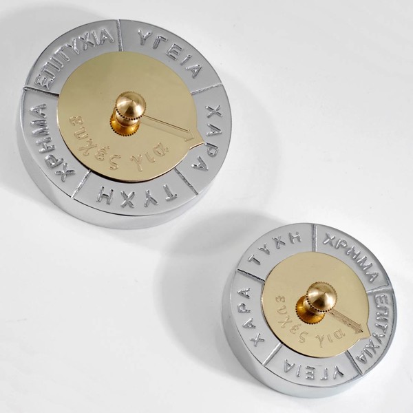 ΡΟΥΛΕΤΑ ΕΥΧΩΝ ΜΕΓΑΛΗ ΚΑΙ ΜΙΚΡΗ ΕΛΛΗΝΙΚΗ ΠΡΕΣ ΠΑΠΙΕ – 131SH36A & 131SH37A