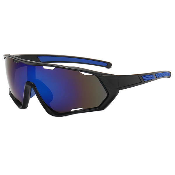 Cycling glasses