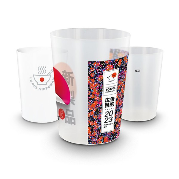 GOBELET PLASTIQUE REUTILISABLE (PP) 22 cl RAS BORD - Blanc opaque