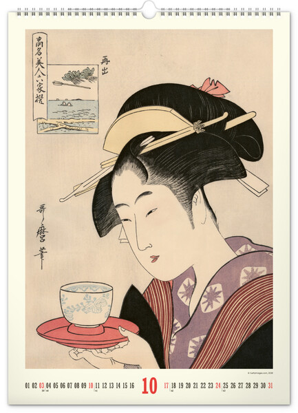 Notique Nástěnný Kalendář Vintage Plakáty – Japonské Umění 2027, 33 x 46 cm