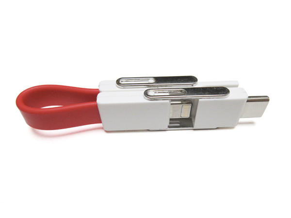 Keychain USB cable 4in1 UC031