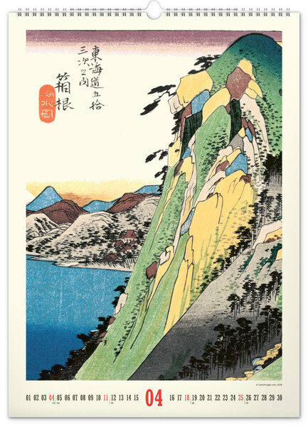 Notique Nástěnný Kalendář Vintage Plakáty – Japonské Umění 2027, 33 x 46 cm