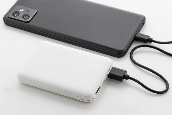 Rabs Power Bank Rabobank Slim - White