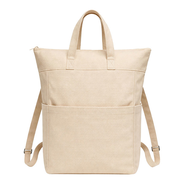 Cotton Backpack 340 G/M2. Short Handles And Two Side Bottle Pockets