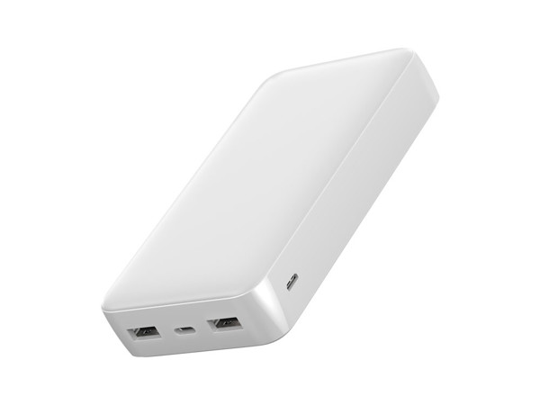 Power Strong 20000mAh - WHITE