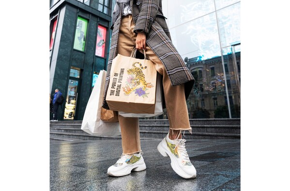 Kraft paper bag 100g/m², 32x12x41cm - Brown