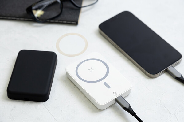 Rabs Power Bank Rabobank Mag - White