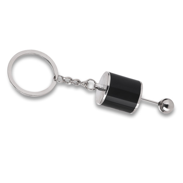Gearbox Keyring