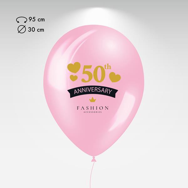 Balão Hg95i Personalizado Em Cor Metálica, 1 Face 2 Cores - Branco