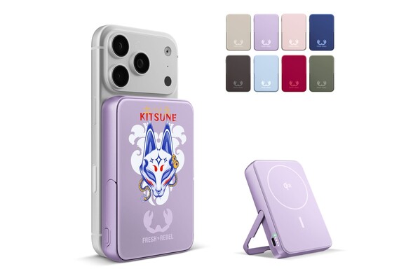 Fresh 'n Rebel Draadloze Powerbank 10000mAh Geschikt voor MagSafe - Donker Grijs