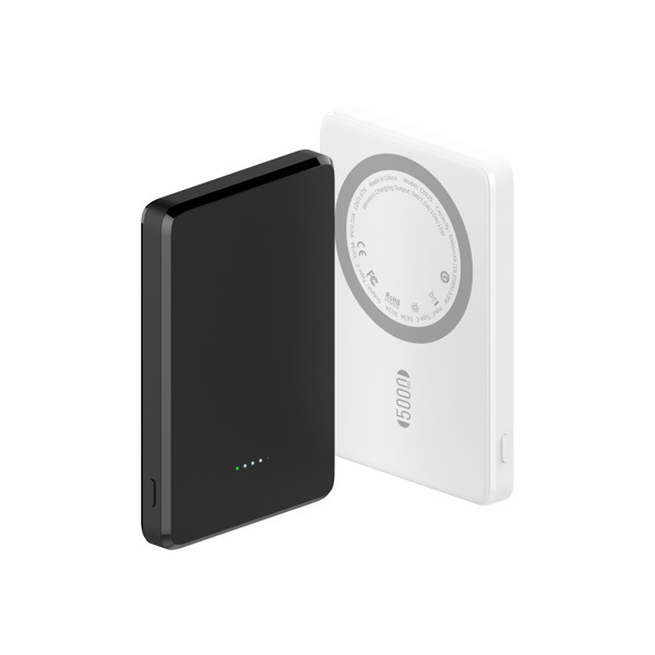 Magsafe powerbank 5000mAh #3 - WHITE