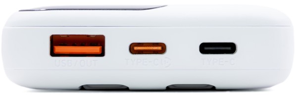 BrandCharger Powercharge 10000 Eco power bank - White