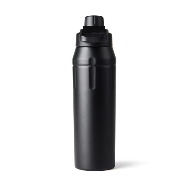 Nordic Drift Trail RCS Insulated Lockable Sports Bottle