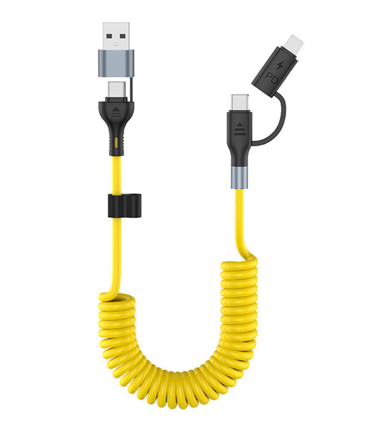 4in1 Fast Charging Data Cable UC061 - YELLOW
