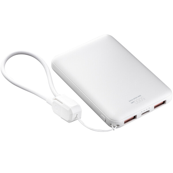 Powerbank WATTRON CORE V - blanc