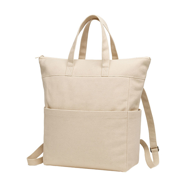 Cotton Backpack 340 G/M2. Short Handles And Two Side Bottle Pockets