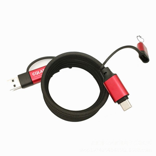 RPET fast charging magnetic cable UC065 - SILVER