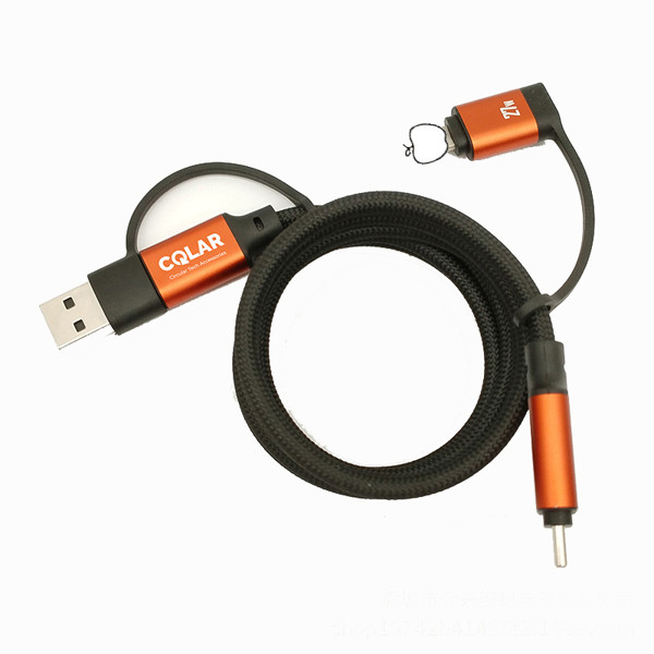 RPET fast charging magnetic cable UC065 - SILVER