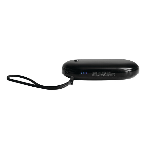 Powerbank And Pocket Warmer Heat Power