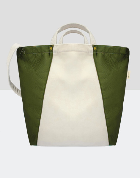 Kiyomi Contrast Satin Shopper