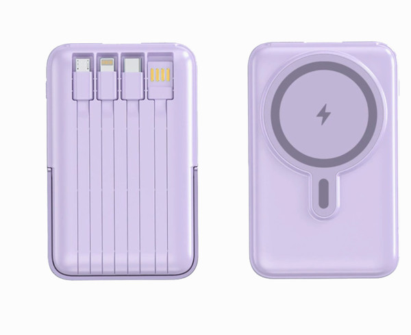 Magsafe powerbank 10000mAh - WHITE