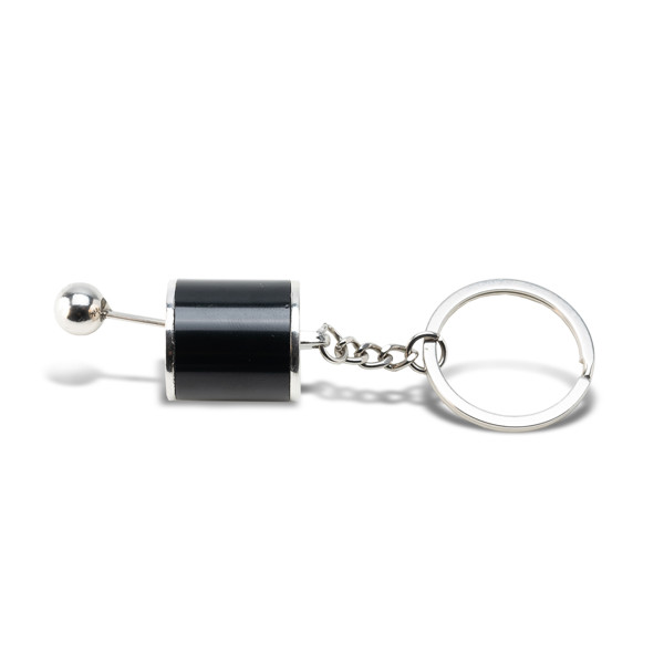 Gearbox Keyring