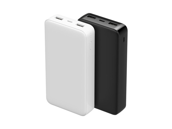 Power Strong 20000mAh - WHITE
