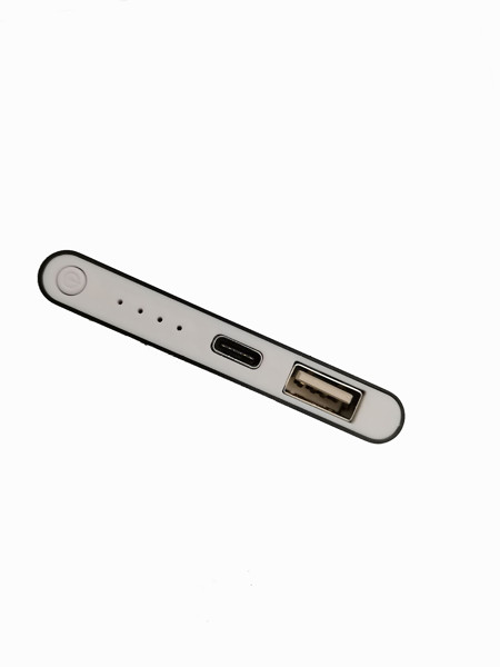 Power Aluthin 4000mAh - SILVER