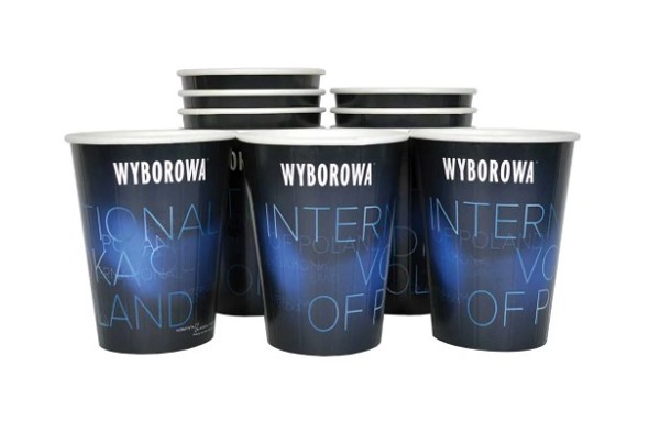 Double Wall Printed Paper Cup 12oz (350ml)