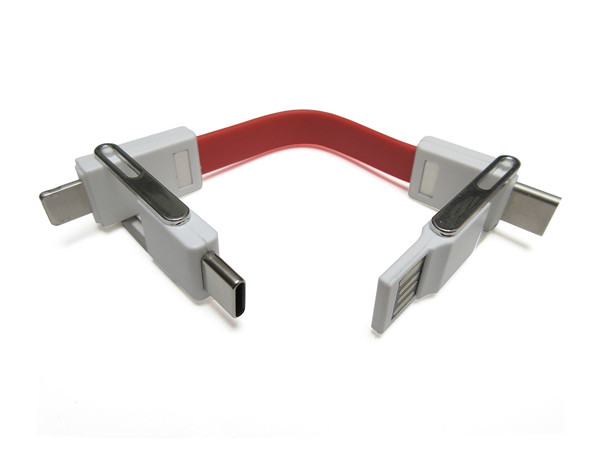 Keychain USB cable 4in1 UC031