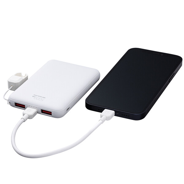 Powerbank WATTRON CORE V - blanc