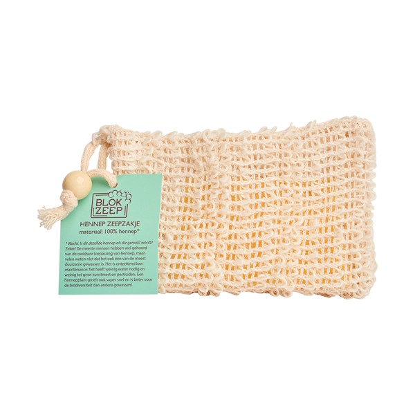 Pochette à savon en chanvre naturel